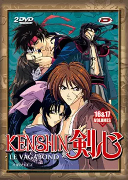 Manga - Kenshin le Vagabond - Coffret 4 -  Saison 3 Vol.2