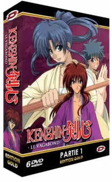 Manga - Manhwa - Kenshin Le Vagabond - Edition Gold - VOSTFR/VF Vol.1
