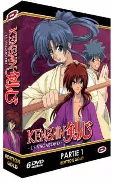 anime - Kenshin Le Vagabond - Edition Gold - VOSTFR/VF Vol.1