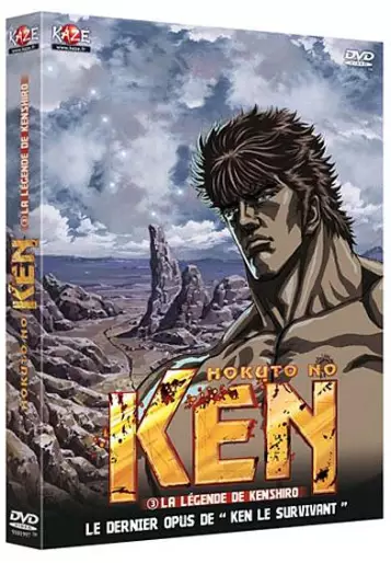 vidéo manga - Hokuto no Ken Film 3 - la légende de Kenshiro