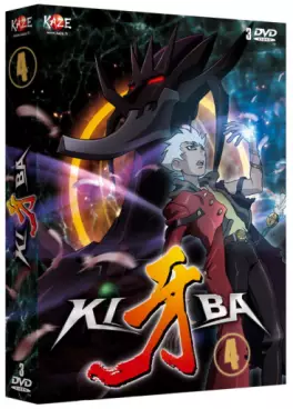 anime - Kiba Vol.4