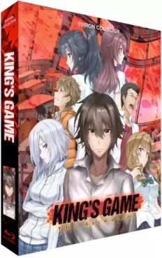manga animé - King's Game - Intégrale - Edition Collector - Blu-ray