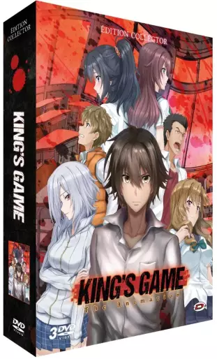 vidéo manga - King's Game - Intégrale - Edition Collector - DVD