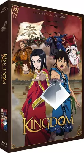 vidéo manga - Kingdom - Saison 1 - Edition Collector Limitée - Coffret A4 Blu-ray