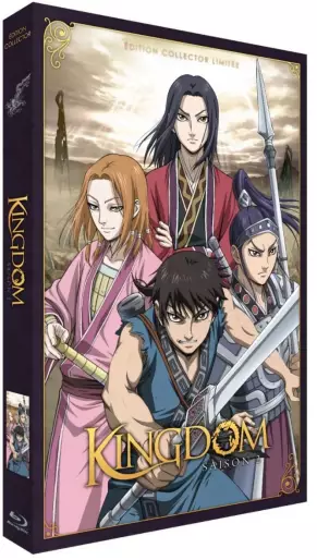 vidéo manga - Kingdom - Saison 2 - Intégrale Collector Limité Blu-Ray