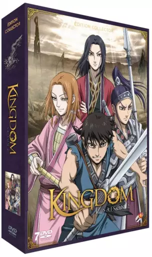 vidéo manga - Kingdom - Saison 2 - Intégrale Collector DVD