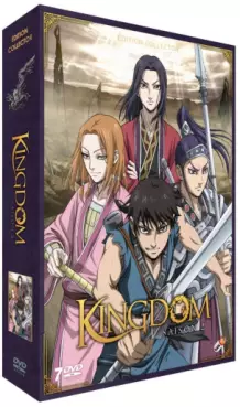 manga animé - Kingdom - Saison 2 - Intégrale Collector DVD