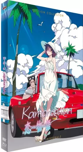 vidéo manga - Koimonogatari - Intégrale - Combo DVD + Blu-ray