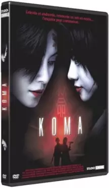 film - Koma