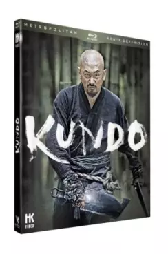 manga animé - Kundo - Blu-ray