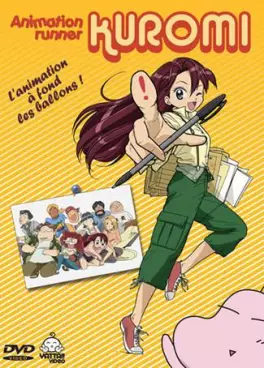 Manga - Animation Runner Kuromi
