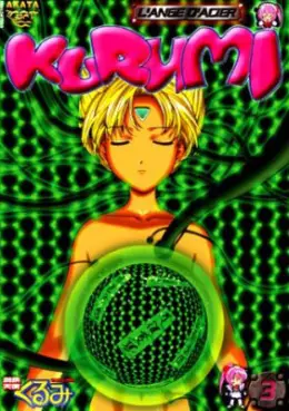 Manga - Kurumi Vol.3