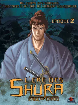 manga animé - Ere Des Shura (l') Vol.2