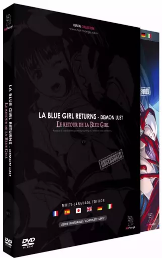 vidéo manga - La Blue Girl Returns - Intégrale