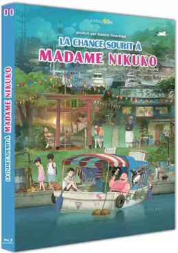 manga animé - Chance sourit à Madame Nikuko (la) - Blu-Ray