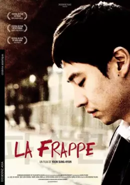 film - Frappe (la)