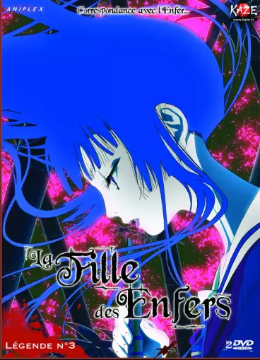 vidéo manga - Fille des Enfers (la) - Collector Vol.3