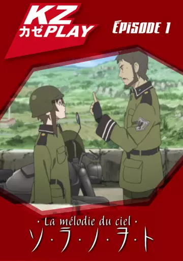 vidéo manga - Mélodie du Ciel (la) Vol.1