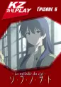 Mélodie du Ciel (la) Vol.6