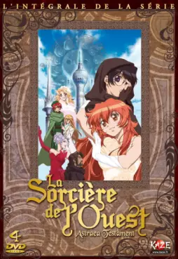 anime - Sorcière de l'ouest (la) - Intégrale collector