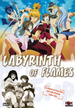Manga - Labyrinth of Flames - VOSTF