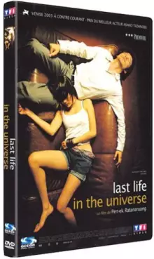 film - Last Life In The Universe