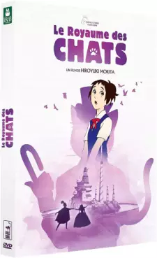 anime - Royaume des Chats (le) - DVD