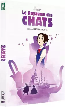 manga animé - Royaume des Chats (le) - DVD