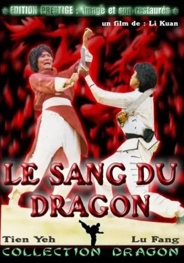 vidéo manga - Sang du Dragon (le)