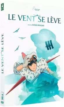 manga animé - Vent se lève (le) - DVD