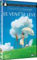 Vent se lève (le) - DVD (Disney)