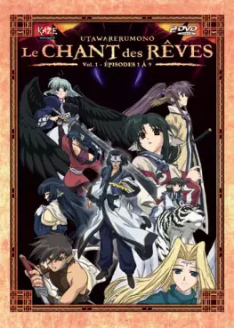 Manga - Chant des Rêves (Le) Vol.1