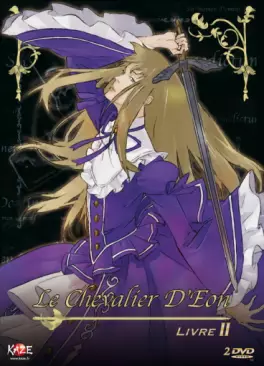 manga animé - Chevalier D'Eon (Le) - Collector Vol.2
