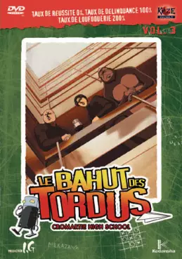 anime - Bahut des tordus (le) Vol.3