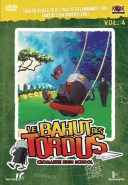 manga animé - Bahut des tordus (le) Vol.4