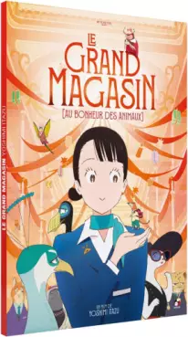 manga animé - Grand magasin (le) - Au bonheur des animaux - DVD