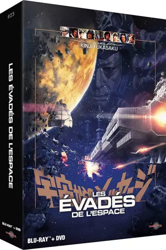 vidéo manga - Evadés de l'Espace (les) - Collector Blu-Ray + DVD