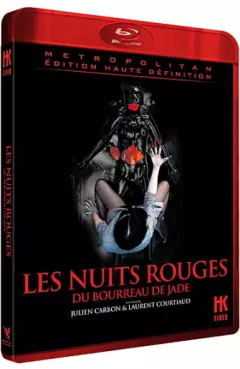 manga animé - Nuits rouges du Bourreau de Jade (les) - Blu-Ray
