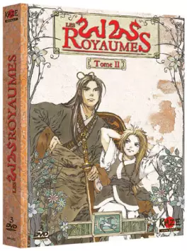 Manga - 12 royaumes (les) - VOSTF Vol.2