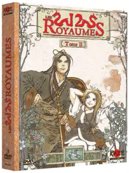 anime - 12 royaumes (les) - VOSTF Vol.2