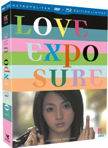 vidéo manga - Love Exposure - Edition limitée BR + DVD