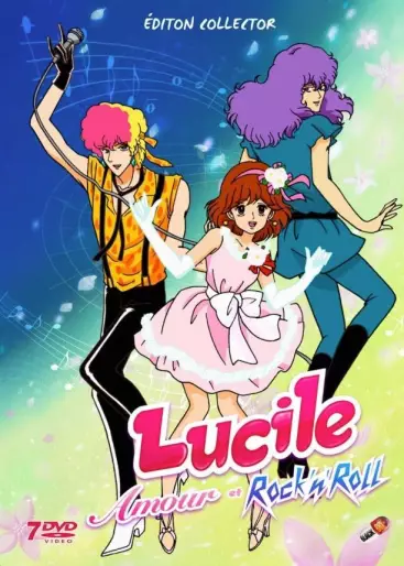 vidéo manga - Lucile amour et rock'n roll - Intégrale Collector DVD
