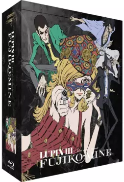 Manga - Lupin III - Une femme nommée Fujiko Mine - Intégrale - Collector