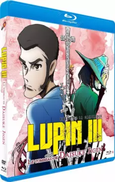manga animé - Lupin III - Le tombeau de Daisuke Jigen - Blu-Ray