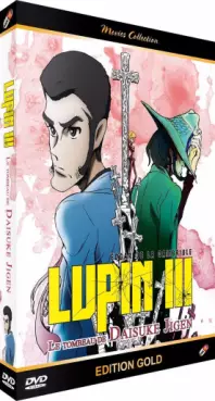 Dvd - Lupin III - Le tombeau de Daisuke Jigen