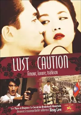 film - Lust, Caution