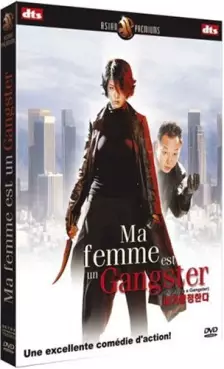 Manga - Ma femme est un gangster