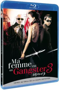 film - Ma femme est un gangster 3 - BluRay