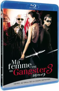 manga animé - Ma femme est un gangster 3 - BluRay