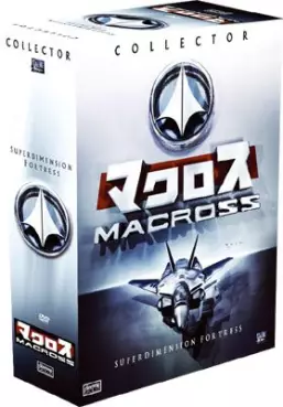 Dvd - Macross - Intégrale - collector